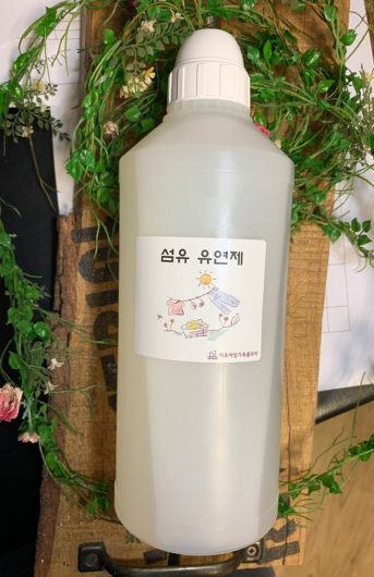 KakaoTalk_20191105_165111135_04