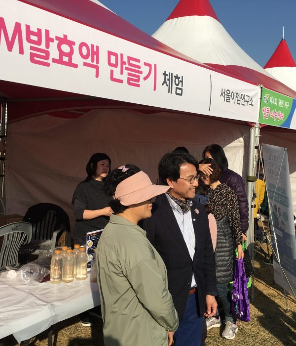 KakaoTalk_20200109_223943478_18
